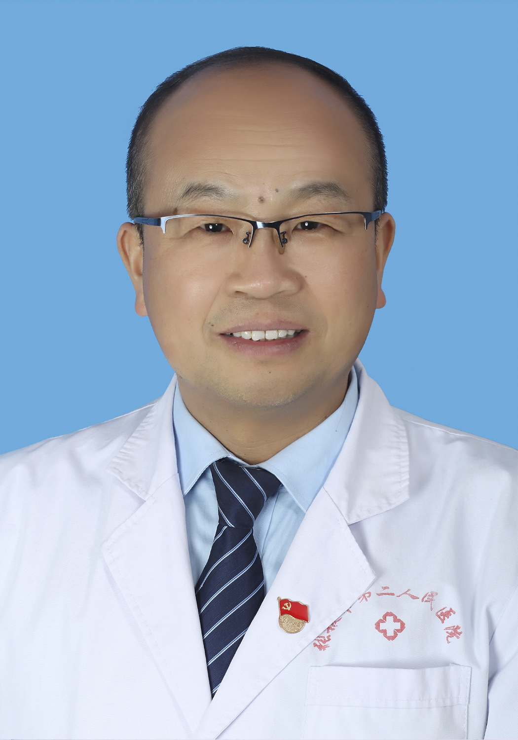 李子漢